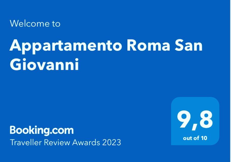 Appartamento Roma San Giovanni מראה חיצוני תמונה